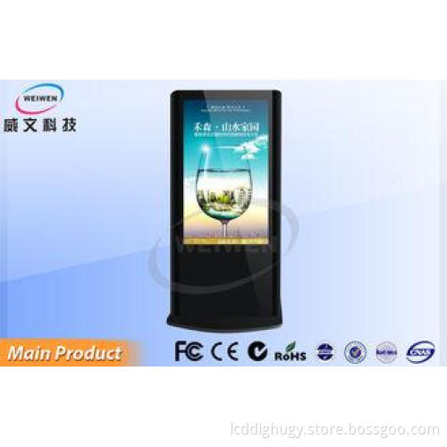 Indoor Bus Station High Resolution Stand Alone Digital Sign